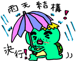 golgappa for golfer sticker #14030502