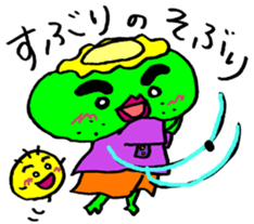 golgappa for golfer sticker #14030504