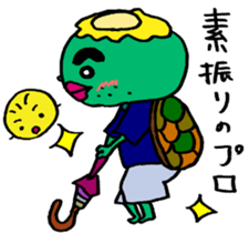 golgappa for golfer sticker #14030505