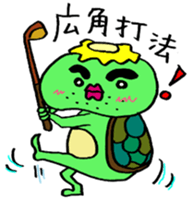 golgappa for golfer sticker #14030509