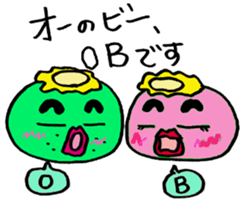 golgappa for golfer sticker #14030510