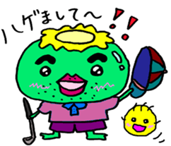 golgappa for golfer sticker #14030513