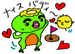 golgappa for golfer sticker #14030519