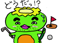 golgappa for golfer sticker #14030521