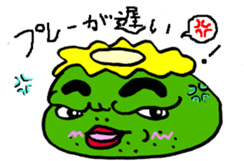 golgappa for golfer sticker #14030523