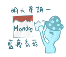 Blue mushrooms sad sticker #14030798