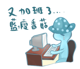 Blue mushrooms sad sticker #14030800