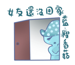 Blue mushrooms sad sticker #14030801