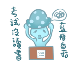 Blue mushrooms sad sticker #14030807