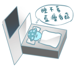 Blue mushrooms sad sticker #14030809