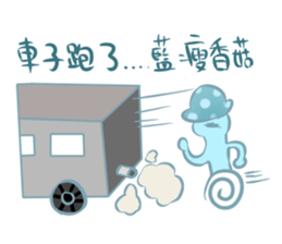 Blue mushrooms sad sticker #14030810