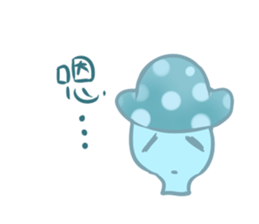 Blue mushrooms sad sticker #14030811