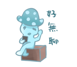 Blue mushrooms sad sticker #14030812
