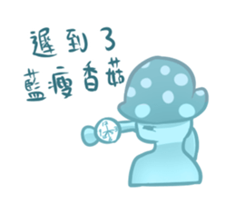 Blue mushrooms sad sticker #14030814