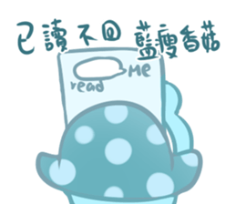 Blue mushrooms sad sticker #14030816