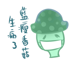 Blue mushrooms sad sticker #14030819