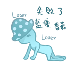 Blue mushrooms sad sticker #14030820
