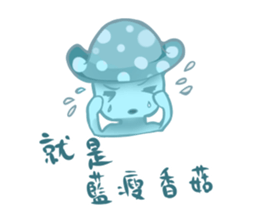 Blue mushrooms sad sticker #14030822