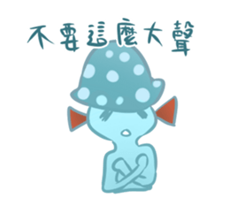 Blue mushrooms sad sticker #14030831