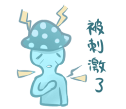 Blue mushrooms sad sticker #14030833