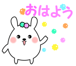 Sticker of Konpeito rabbit sticker #14030850