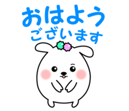 Sticker of Konpeito rabbit sticker #14030851