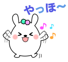 Sticker of Konpeito rabbit sticker #14030853