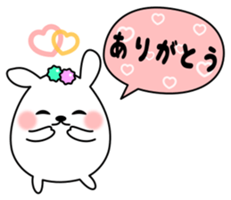 Sticker of Konpeito rabbit sticker #14030870