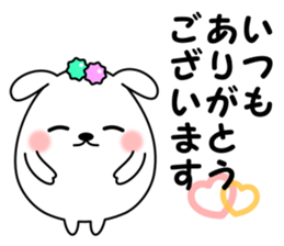 Sticker of Konpeito rabbit sticker #14030871