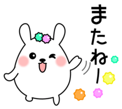 Sticker of Konpeito rabbit sticker #14030876