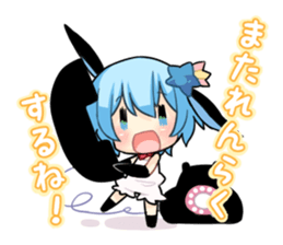 angelsheep sticker #14030920