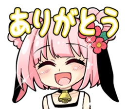 angelsheep sticker #14030923