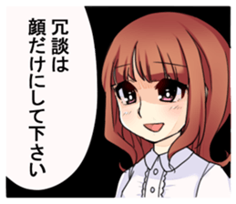 angelsheep sticker #14030928