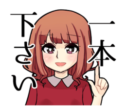 angelsheep sticker #14030937