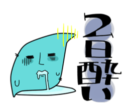 angelsheep sticker #14030941