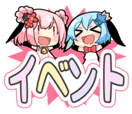 angelsheep sticker #14030943