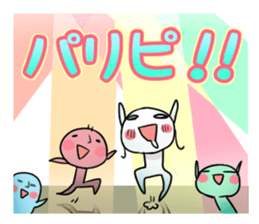 angelsheep sticker #14030949