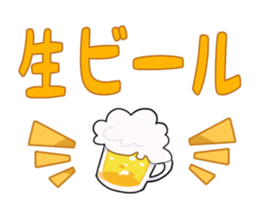 angelsheep sticker #14030950