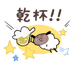 angelsheep sticker #14030951