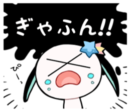 angelsheep sticker #14030952