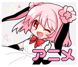 angelsheep sticker #14030955