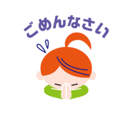 A-ko and G-ta sticker #14031115