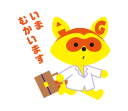 A-ko and G-ta sticker #14031134