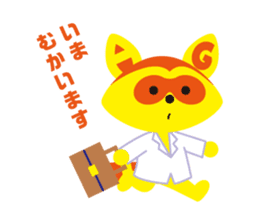 A-ko and G-ta sticker #14031134