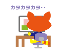 A-ko and G-ta sticker #14031135