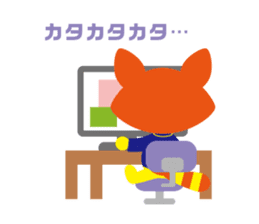 A-ko and G-ta sticker #14031135