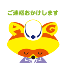 A-ko and G-ta sticker #14031139