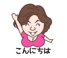 Luxury M Manami & Otachan sticker #14031375