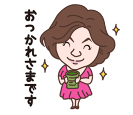 Luxury M Manami & Otachan sticker #14031377