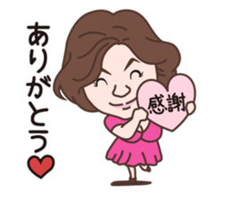 Luxury M Manami & Otachan sticker #14031379